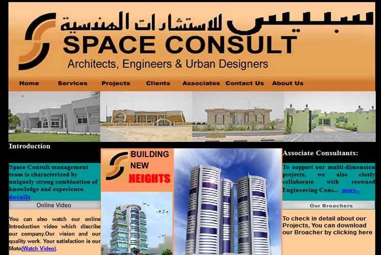 SPACE CONSULT