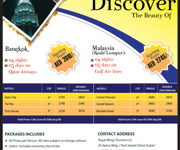 DISCOVER TOURISM